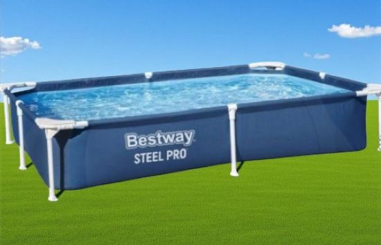 صورة مسبح صغير للأطفال